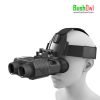 BushOwl 3D Dual Night Vision Binocular Hunting Camera