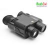 BushOwl Dual Night Vision Binocular Hunting IR Camera